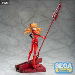 sceneⅡ ASKA Evangelion: 2.0 Asuka Langley Shikinami Test Plug Suit