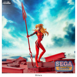 sceneⅡ ASKA Amazon.com: Kotobukiya Evangelion: 3.0+1.0 Thrice Upon a