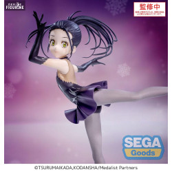 Medalist - Hikaru Kamisaki...