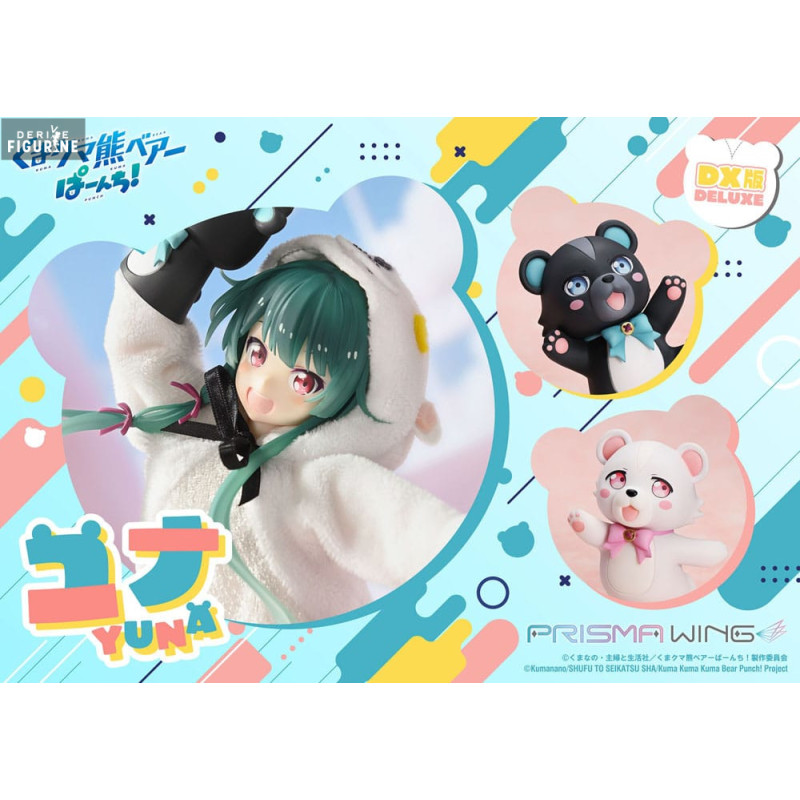 PREORDER - Kuma Kuma Kuma...