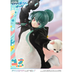 PREORDER - Kuma Kuma Kuma...