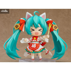 Character Vocal Series 01 -...