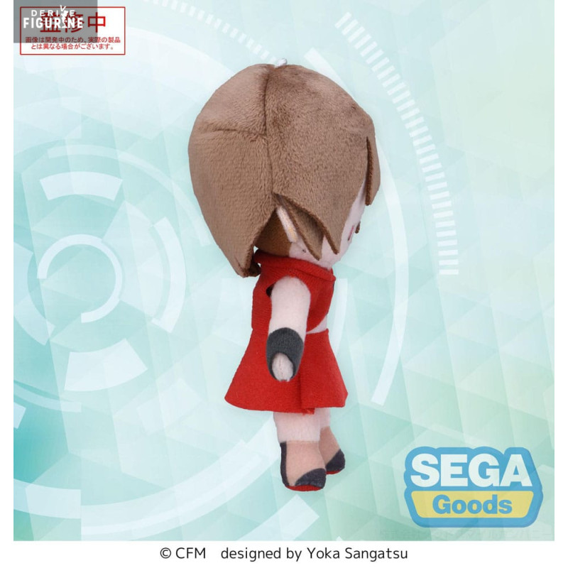 Character Vocal Series -...