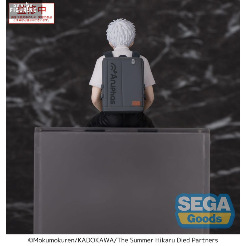 「Hikaru」 TV Anime 