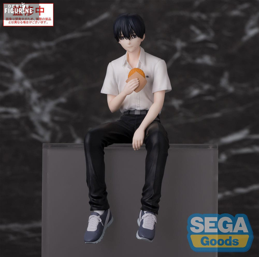 Yoshiki figure, PM Perching - The Summer Hikaru Died - SEGA