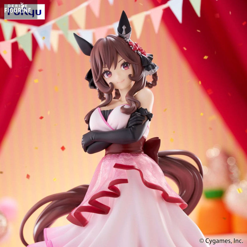 Uma Musume: Pretty Derby -...
