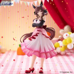 Uma Musume: Pretty Derby -...