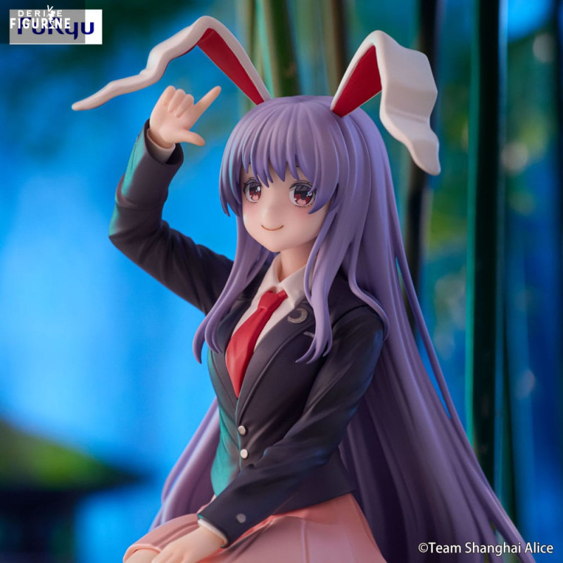 Touhou Project - Reisen...