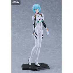 Rebuild of Evangelion -...