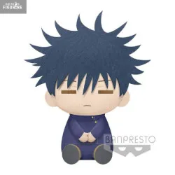Jujutsu Kaisen - Peluche...