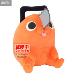 Chainsaw Man, The Movie -...