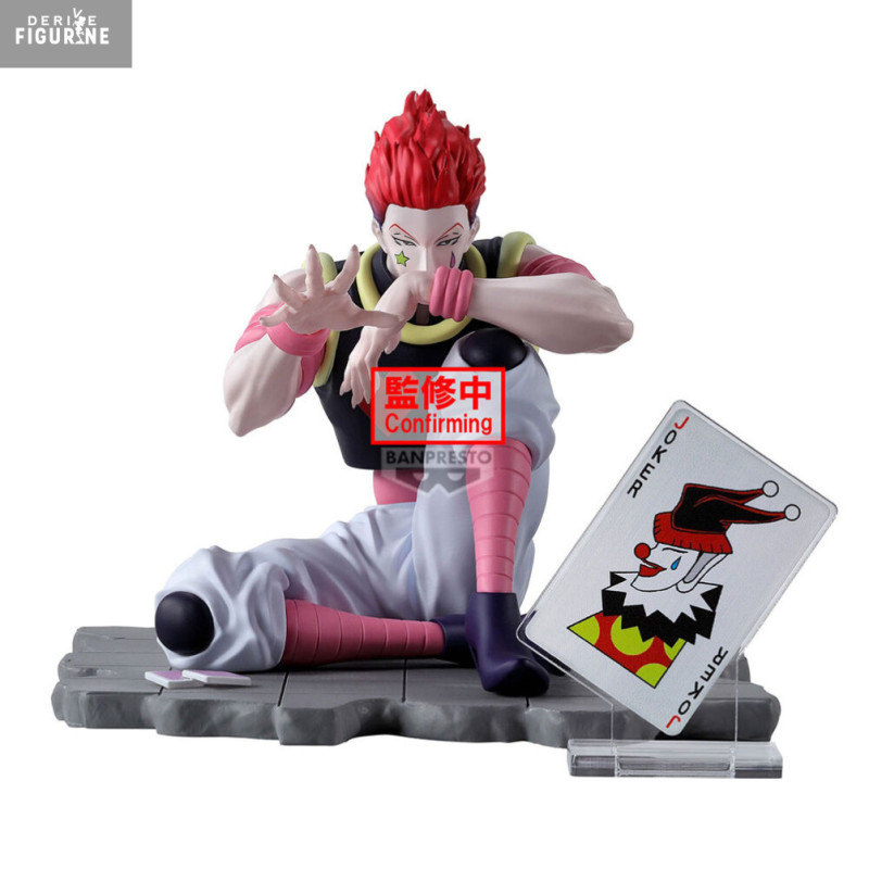 【海外限定】SFC HUNTER x HUNTER ヒソカ HISOKA 海外限定】SFC HUNTER x HUNTER ヒソカ HISOKA - コミック