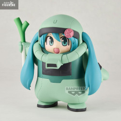 Mobile Suit Gundam -...