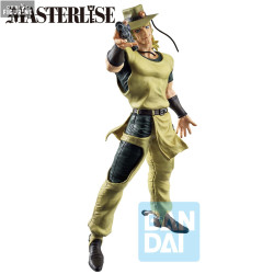 JoJo's Bizarre Adventure...