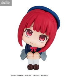 Oshi no Ko - Kana Arima...