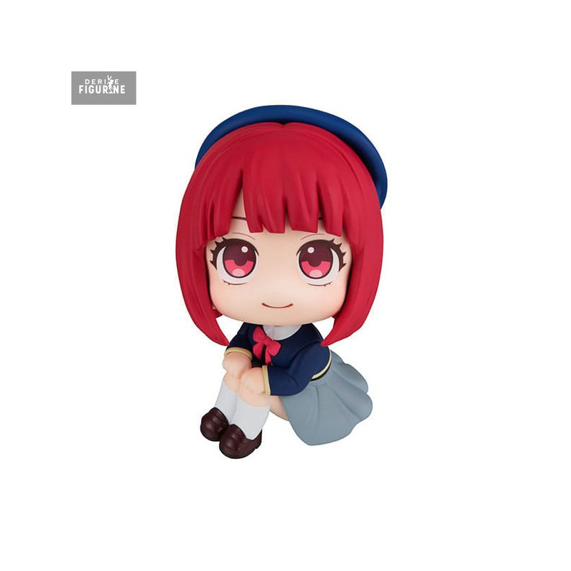 Oshi no Ko - Kana Arima...