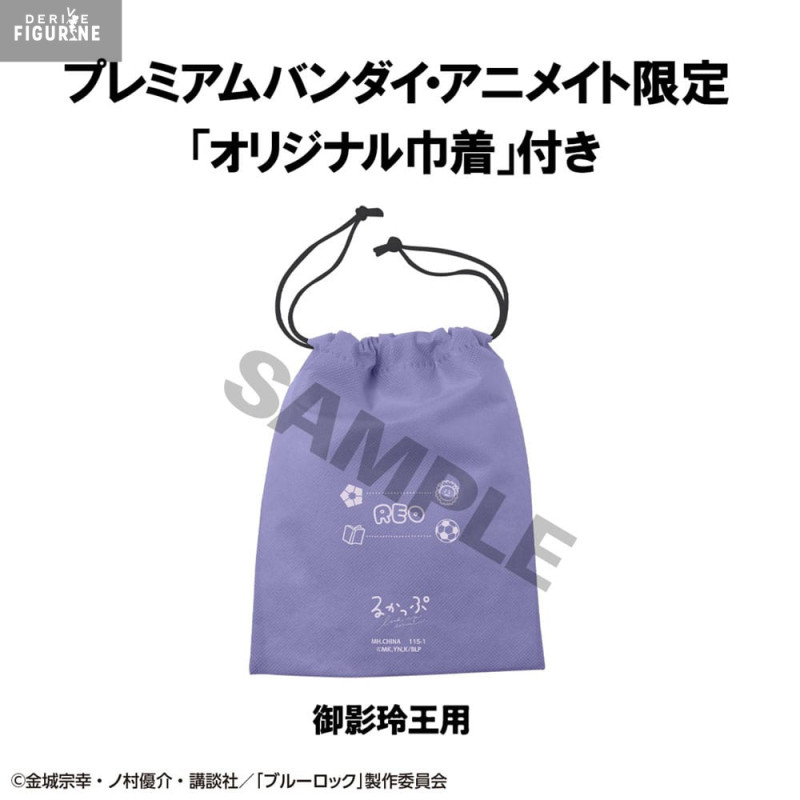 Blue Lock - Reo Mikage...