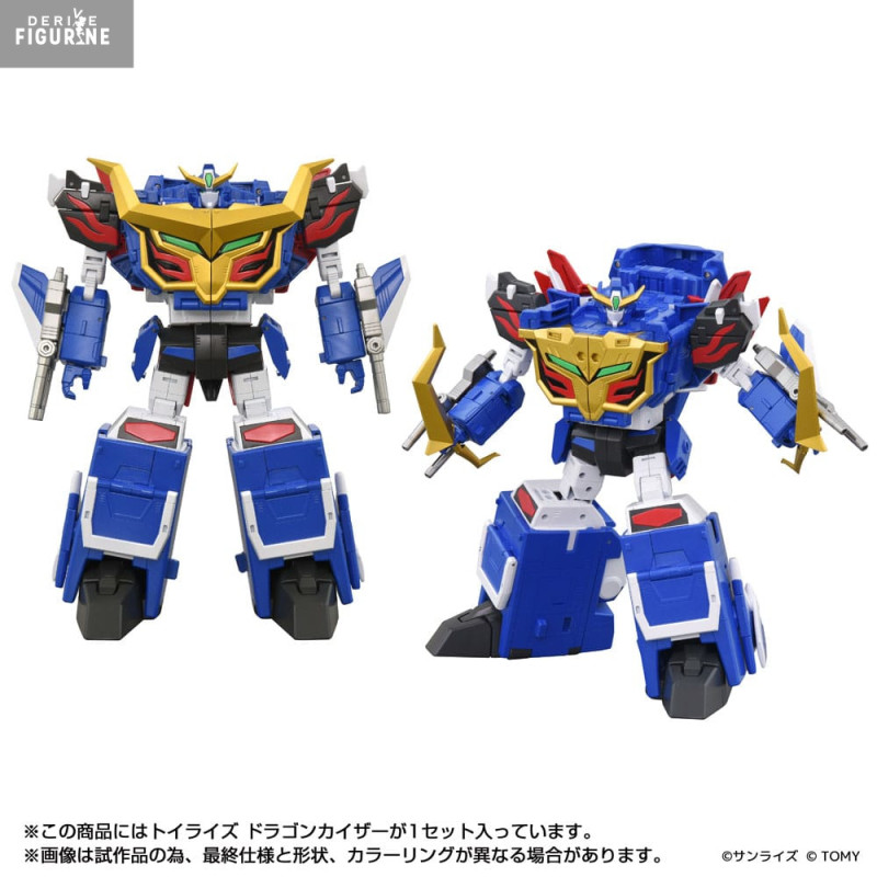 Yuusha Exkaiser - Figurine...