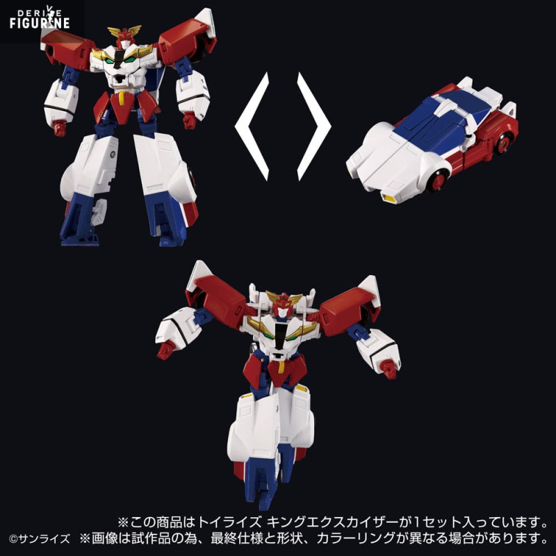 Yuusha Exkaiser - Figurine...