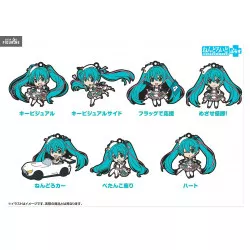 Pack 7 porte-clés Hatsune...