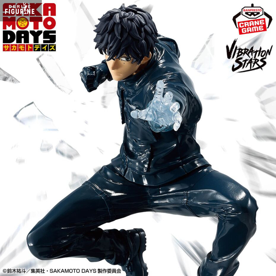 Amazon.com: Banpresto - Sakamoto Days - Shishiba Vibration