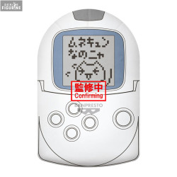 Doko Demo Issyo - Peluche...