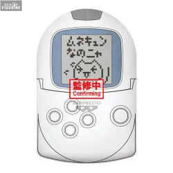 Doko Demo Issyo - Plush...