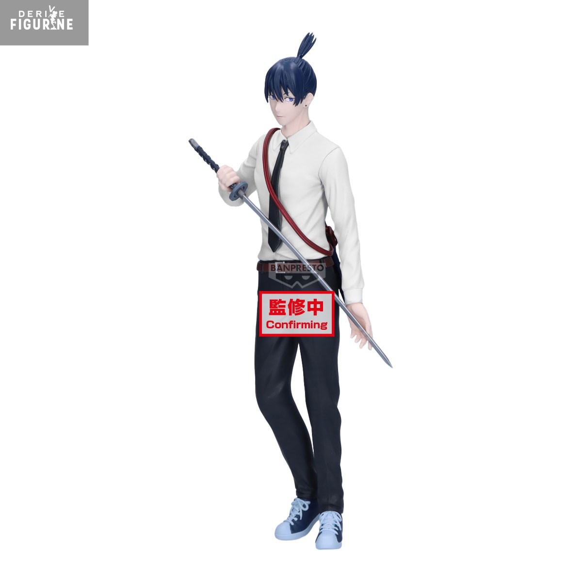 BANPRESTO - Y img_382483_b77d8c3c86e7411a76e