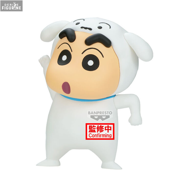 SHIROCHAN Crayon Shin-chan Lap-Top Plushie Shiro - Tokyo Otaku Mode (TOM)