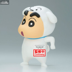 SHIROCHAN Banpresto Crayon Shin-chan Mecha Big Stuffed Toy Shiro super