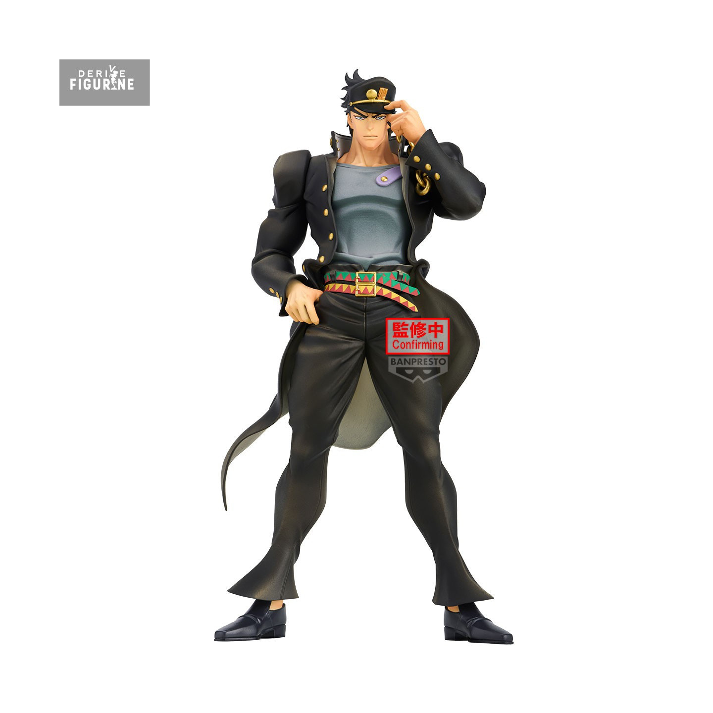 JOJO③ Stone Ocean JOJO'S BIZARRE ADVENTURE Part.6 Vol.3 JUMP