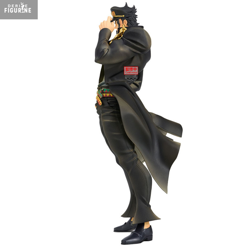 JOJO③ JoJo's Bizarre Adventure: Part 3--Stardust Crusaders (Single