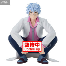 Gintama - Figurine Ginpachi...