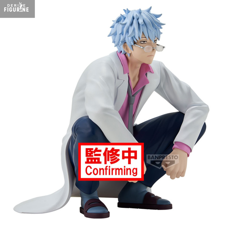 Gintama - Figurine Ginpachi...