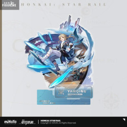 Honkai: Star Rail - Yanqing...