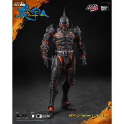 Figure Armour Man, FigZero S