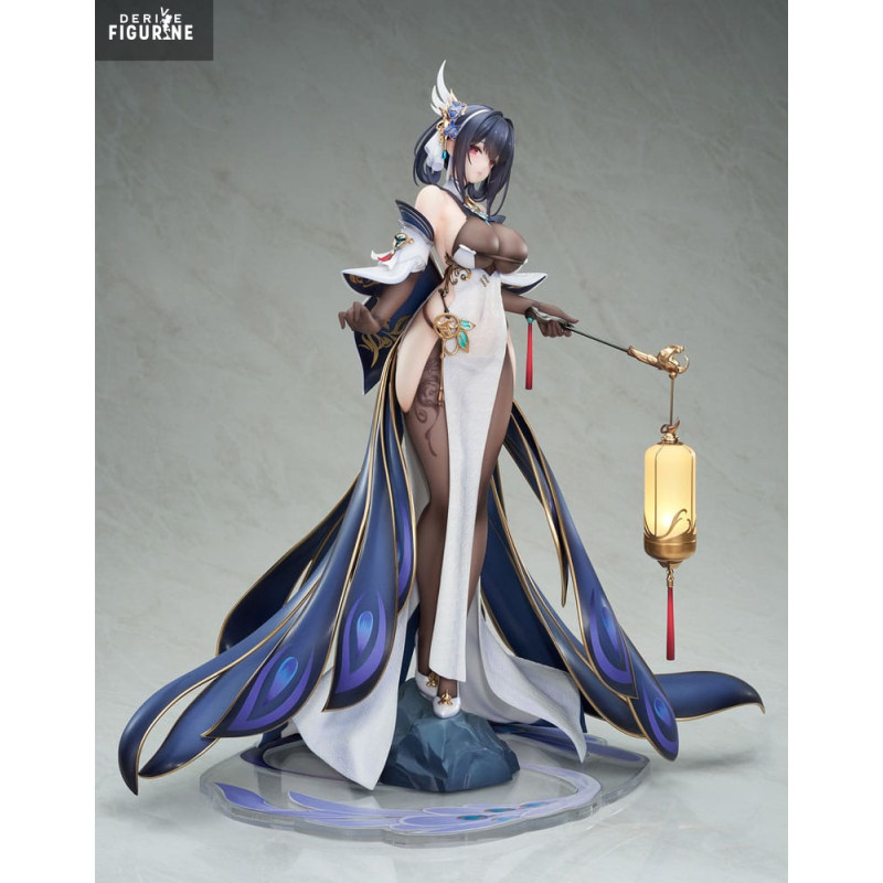 Azur Lane - Chen Hai...