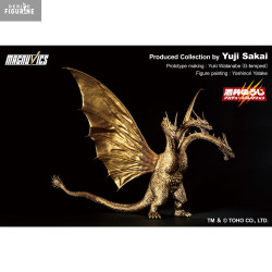 Godzilla vs King Ghidorah -...