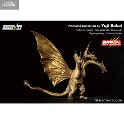 Godzilla vs King Ghidorah -...