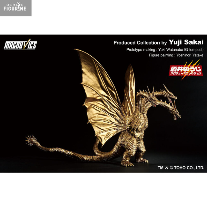 レトロ1991年BANDAI龍虎大激突！ King Ghidorah 1991 (Bandai, 1991) | Toku Toy Town