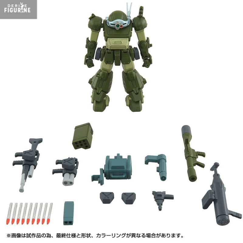 Armored Trooper Votoms -...