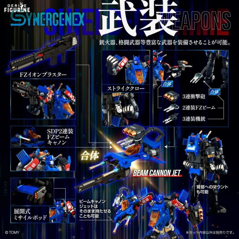 Transformers x Zoids -...