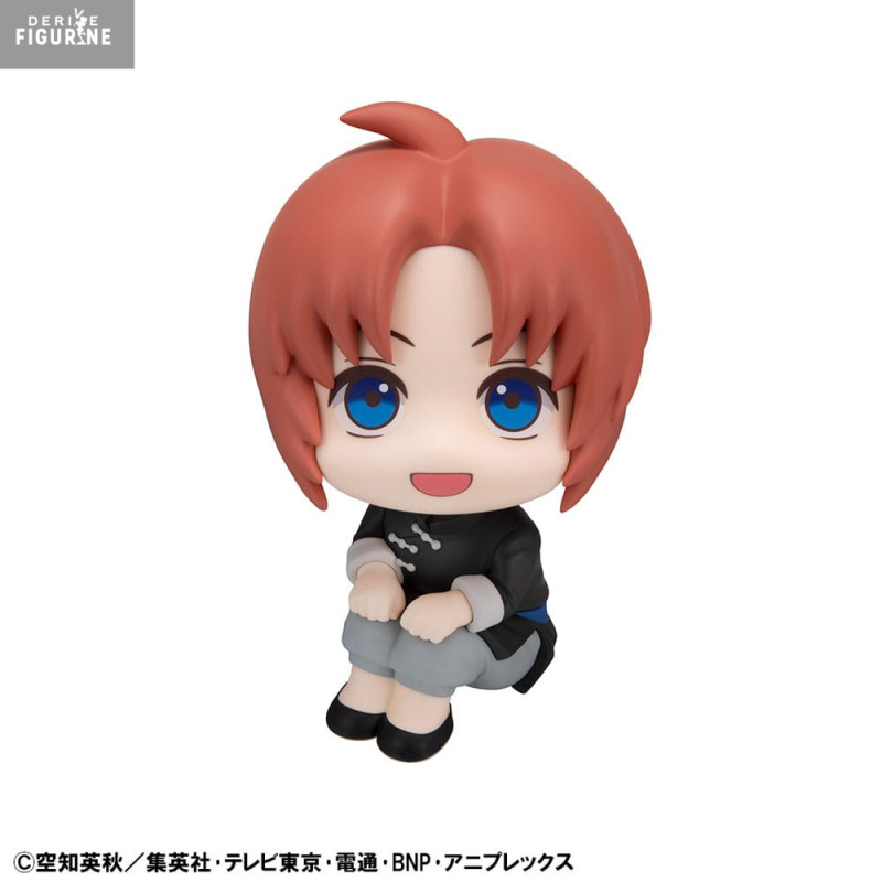 Gintama - Pack figures...