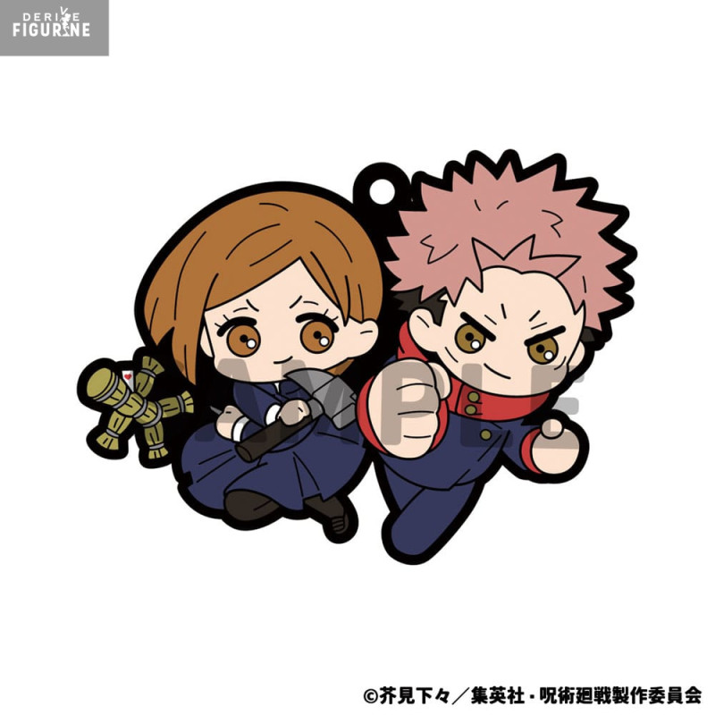 Jujutsu Kaisen - Pack 6...