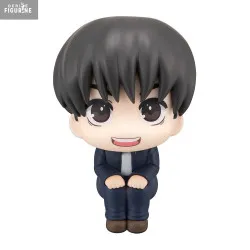 Jujutsu Kaisen - Figurine...