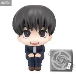 Jujutsu Kaisen - Figurine...