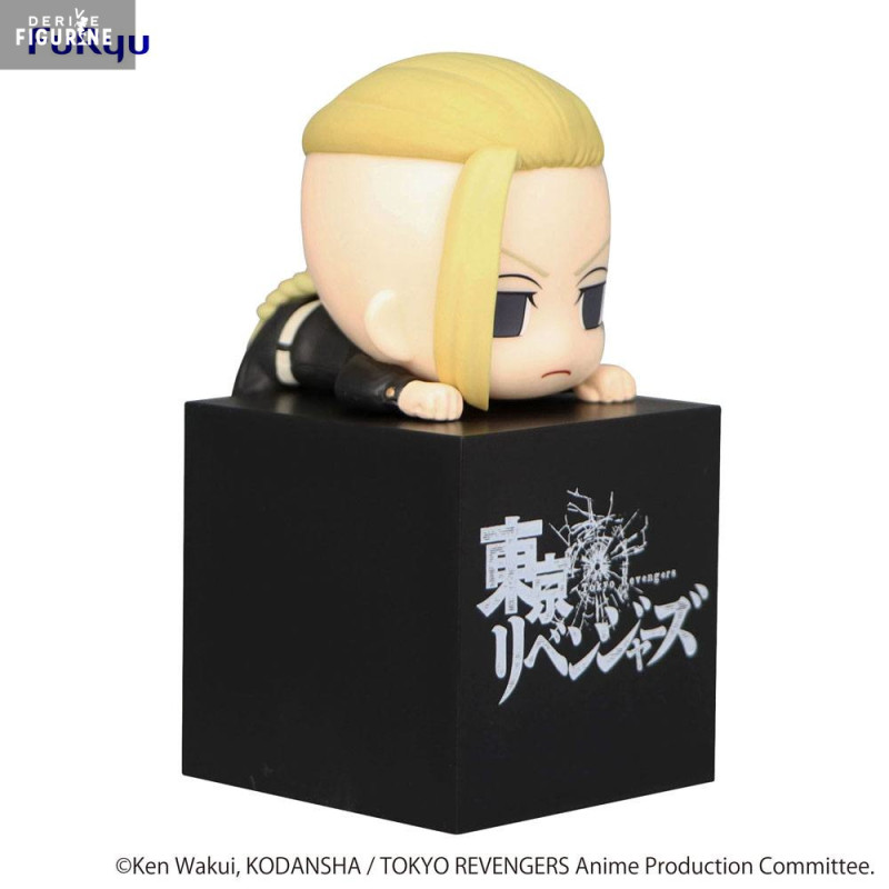 Tokyo Revengers - Figurine...