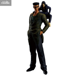 Yu Yu Hakusho - Toguro...
