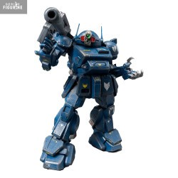 Armored Trooper Votoms -...