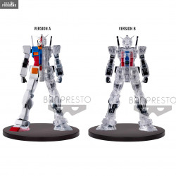 Mobile Suit Gundam -...